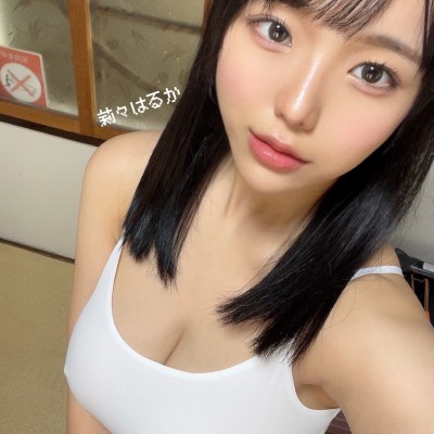 리리 하루카 avloom
