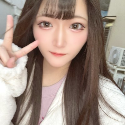 카가미 마리 avloom