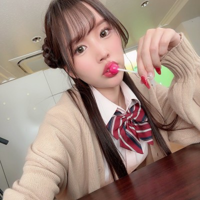 아라이 리마 avloom
